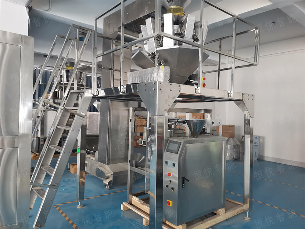 紅棗包裝機520K 紅棗包裝機520K