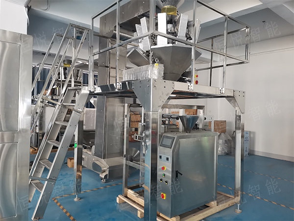 全自動(dòng)稱重定量包裝機(jī)