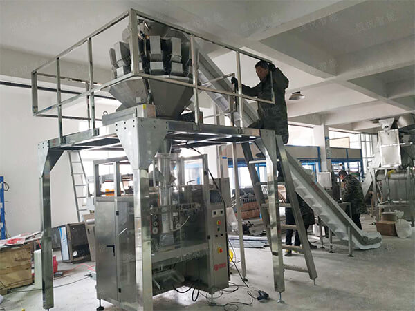 全自動速凍水餃包裝機(jī)械設(shè)備