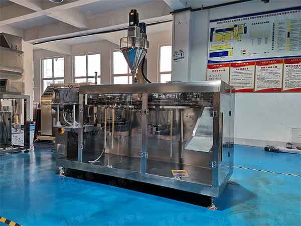 采用預制袋的全自動調味料包裝機