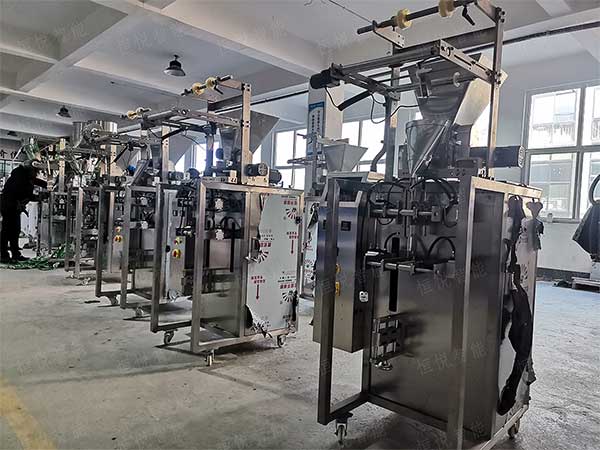 全自動粉末顆粒包裝機，廠家非標(biāo)定制