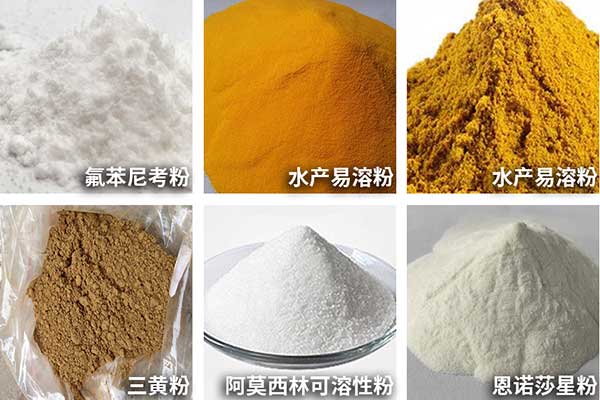 農(nóng)藥包裝機(jī)可用于小顆粒、粉劑、散劑的自動(dòng)定量與包裝