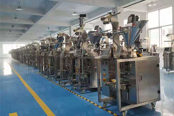 全自動調(diào)料包裝機