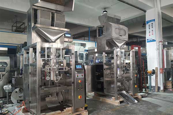 粉體自動(dòng)包裝機(jī)，精度高速度快