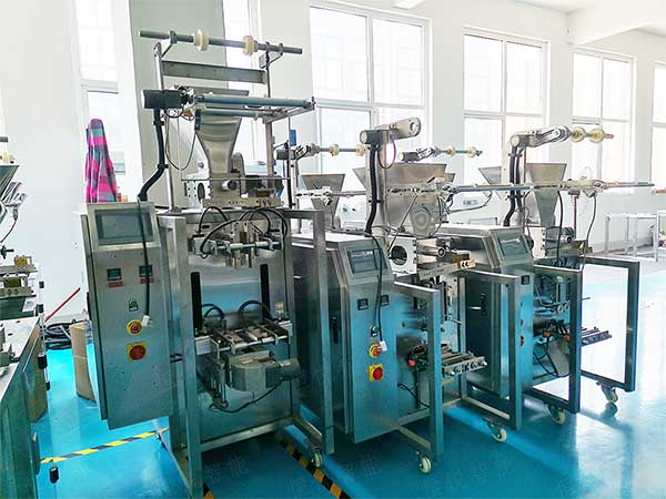 超細粉體自動包裝機生產(chǎn)線，稱重計量更智能