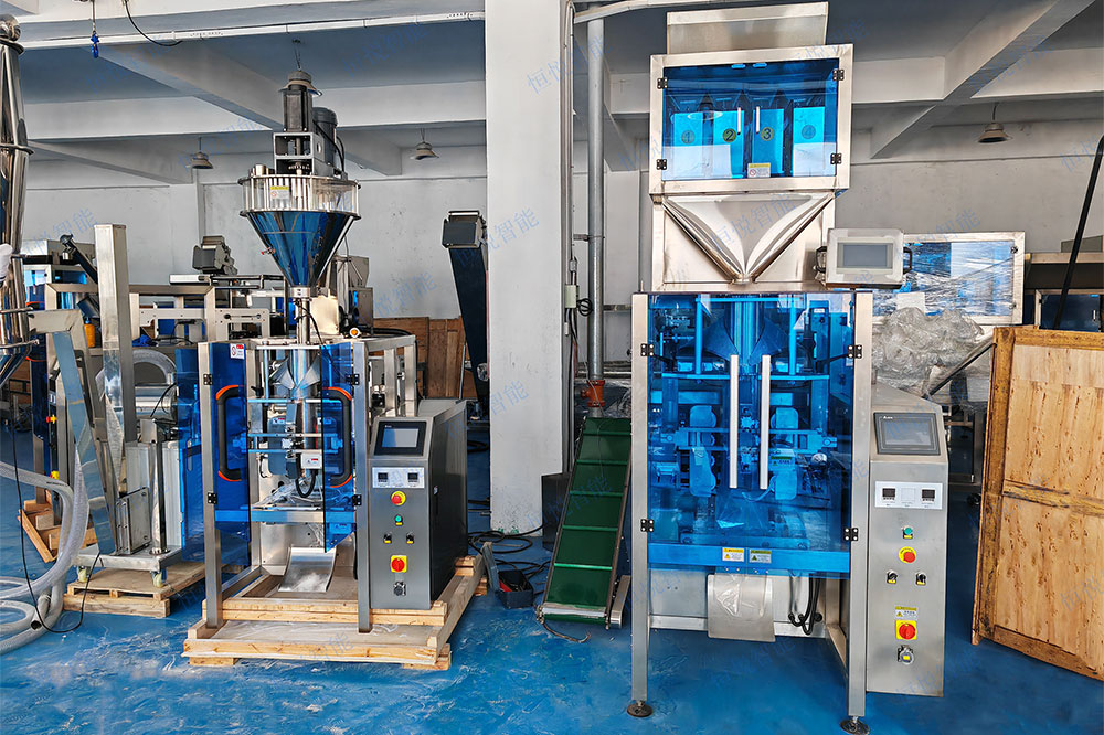 全自動顆粒稱重包裝機廠家